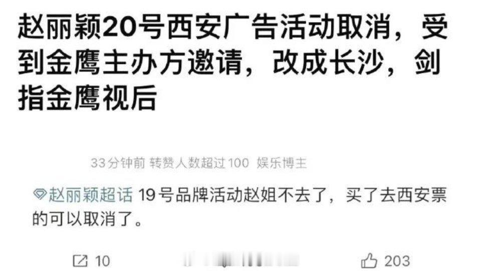 一眼扑的剧，钢蹦扔水里听不见声响的自我感动行为。 ​​​