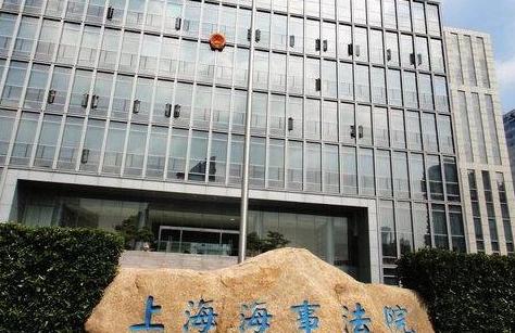 干得漂亮，中国《反外国制裁法》首战告捷！
近期公开案例：一名被美国列入制裁名单的