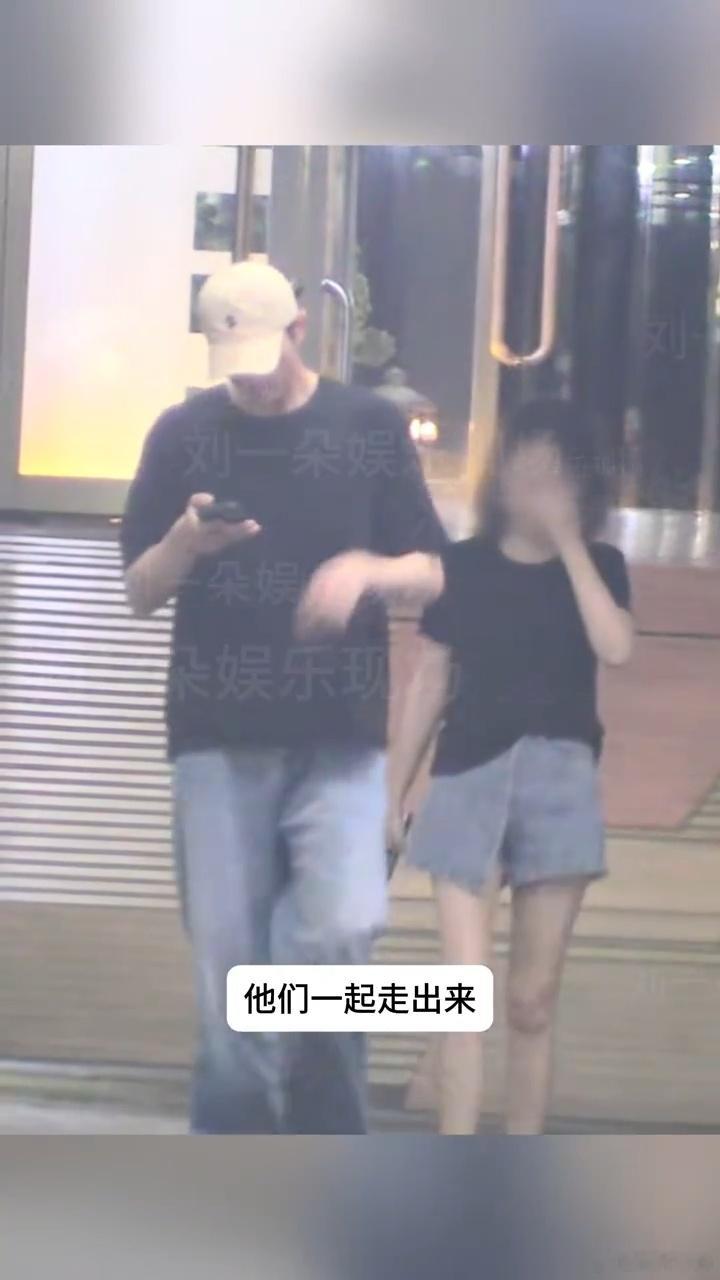 王凯沐疑似恋爱疑似王凯沐恋情王凯沐疑似恋爱也可以 