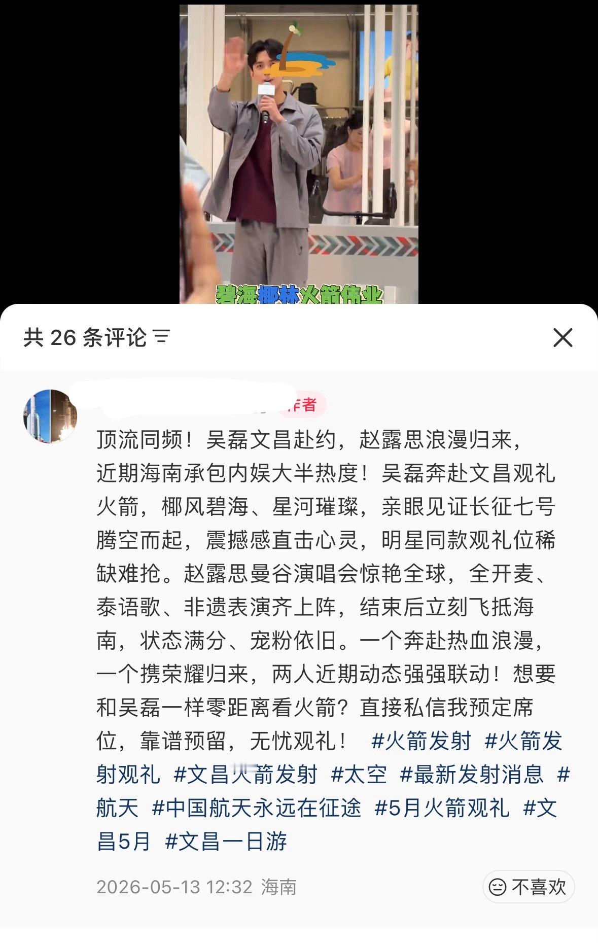 哈哈哈哈哈哈哈哈哈哈哈哈哈哈哈哈哈哈哈哈哈哈哈哈哈哈哈哈哈哈哈哈哈哈哈哈哈哈哈哈
