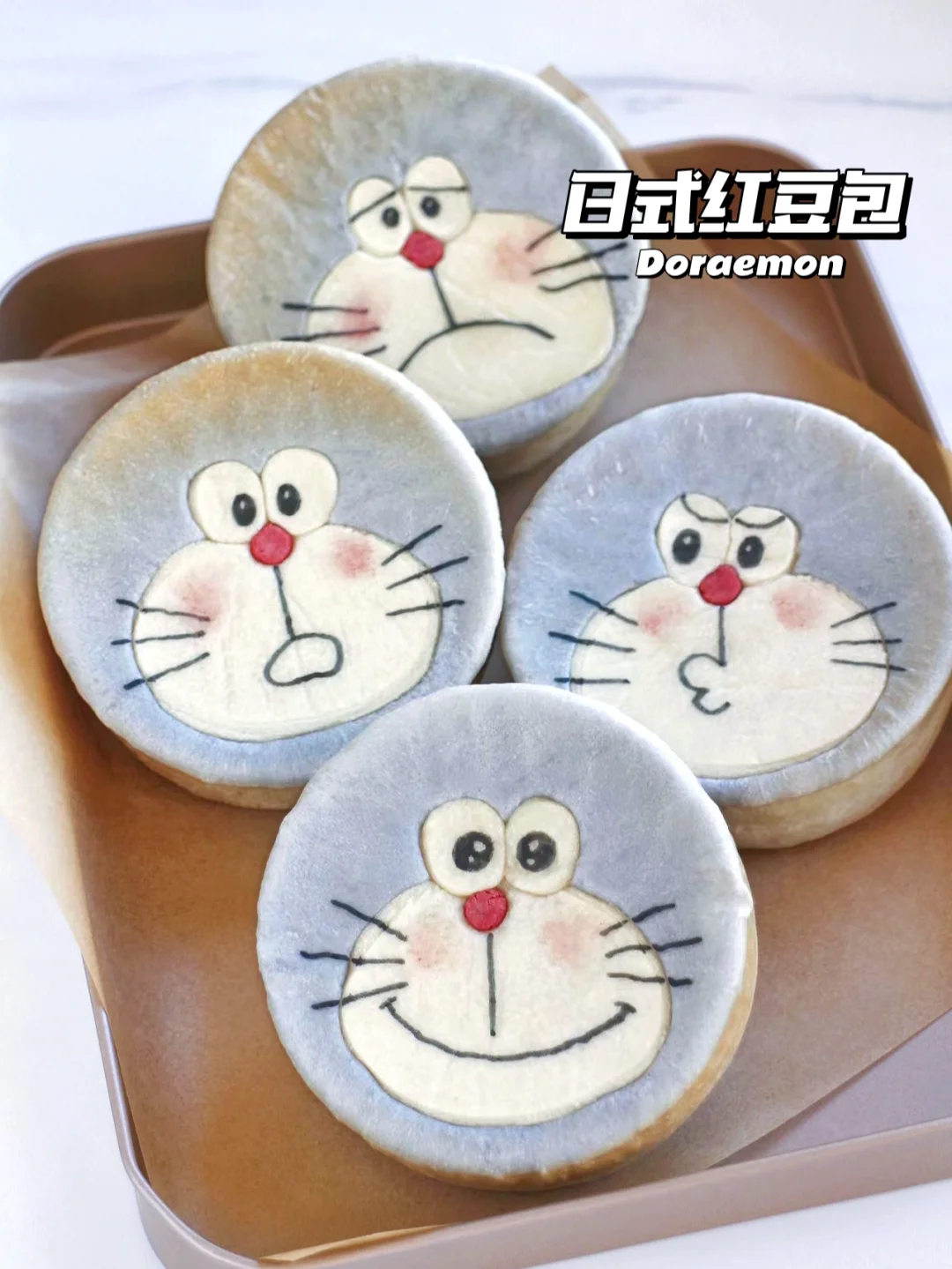 🔥软萌好吃！机器猫 日式红豆包