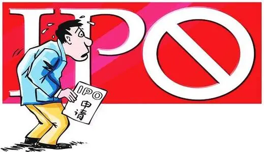 “抢票神器”IPO，背后活力集团营收超5亿