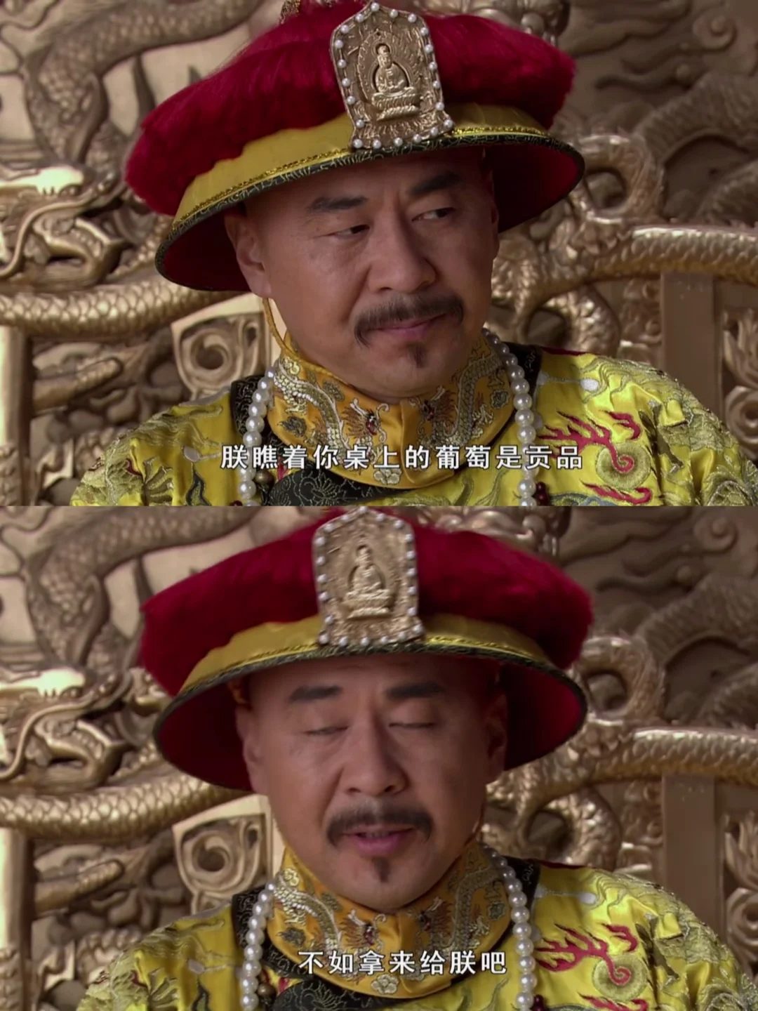 讲真，这一段真是看一次笑一次！