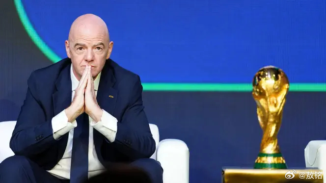 世界杯扩军 世界杯势必会被这帮货给弄成每年一届，211个成员协会全部参赛，没有预