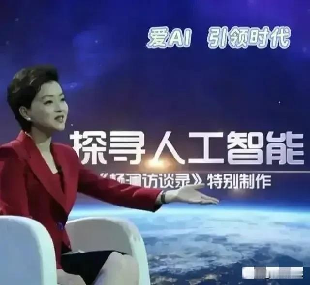 最可能被AI替代的职业
1.客服人员
2.仓库管理员
3.会计助理
4.装配线工