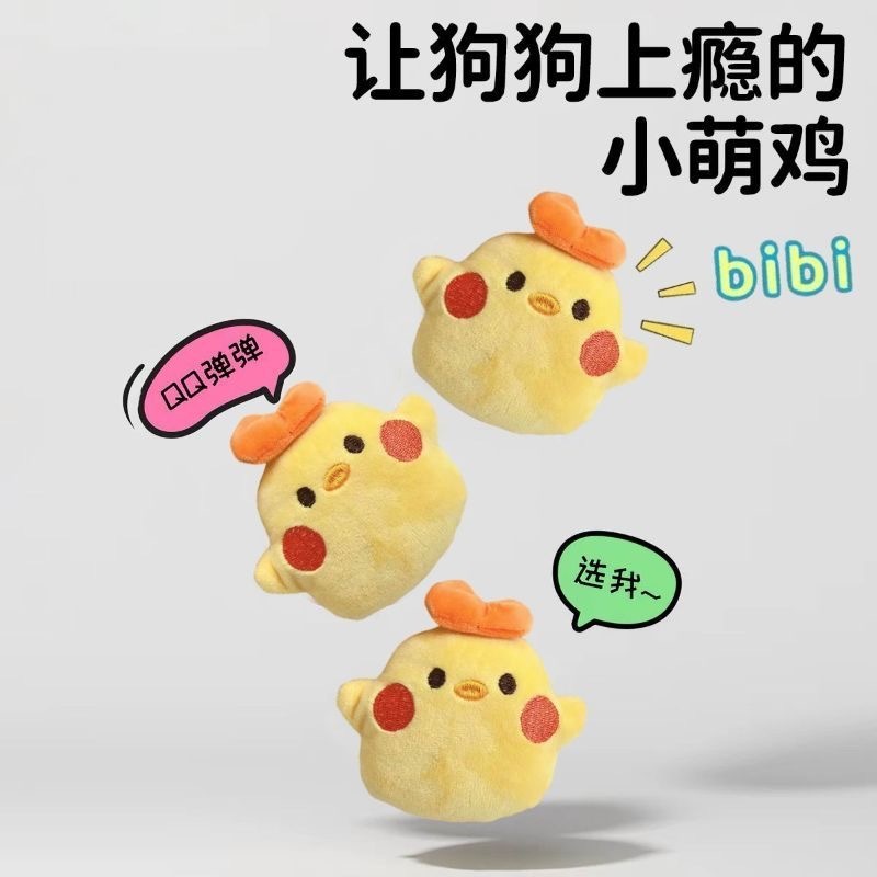 让鱼鱼上瘾的小萌雷每日一鱼雷