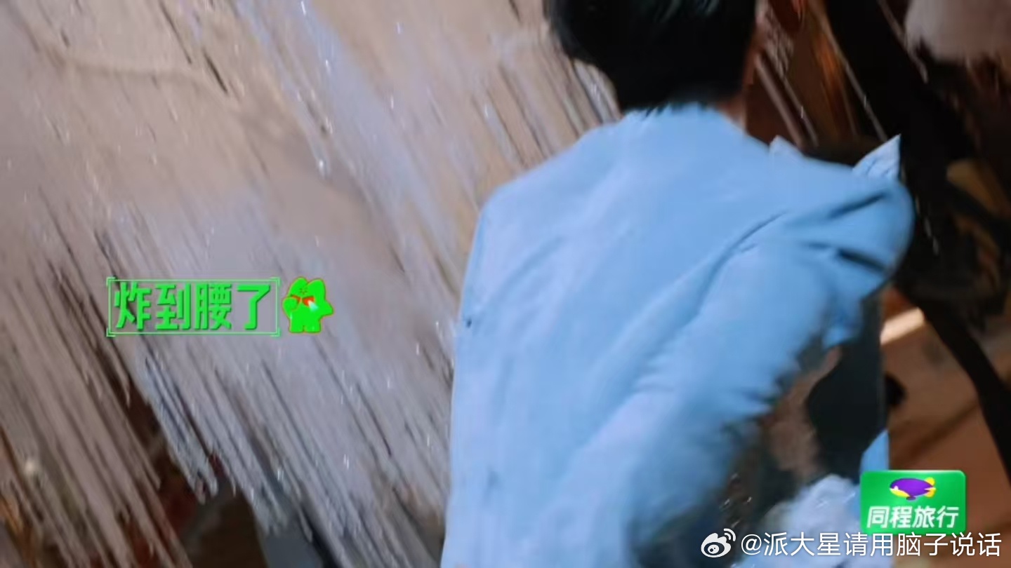 刘宇宁说张凌赫跳舞王炸张凌赫腰扭了开始推理吧刘宇宁说王玉雯跳出体弱多病的感觉原本