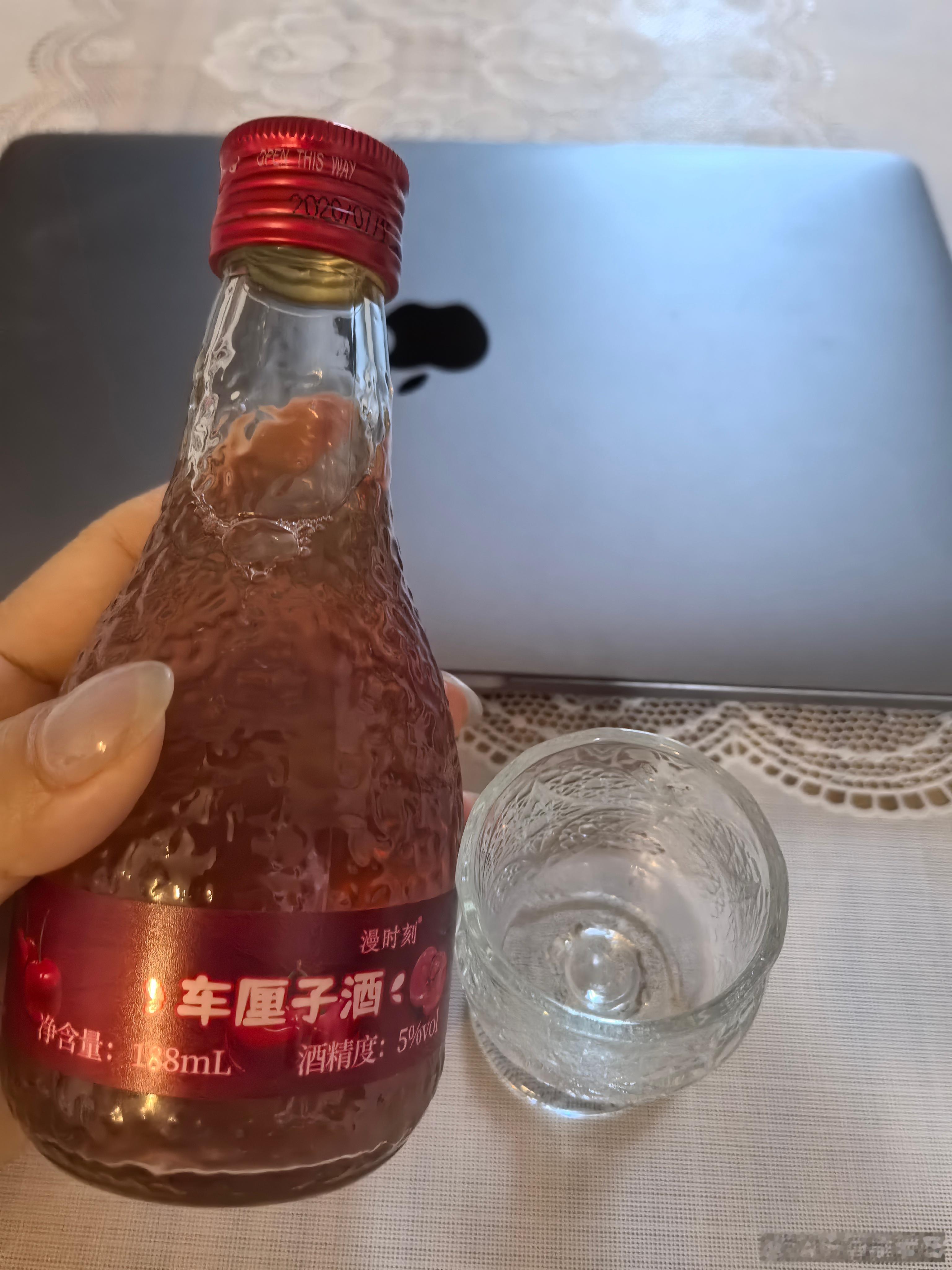 喝点儿~ 喝完看有没有思路码入局~ 