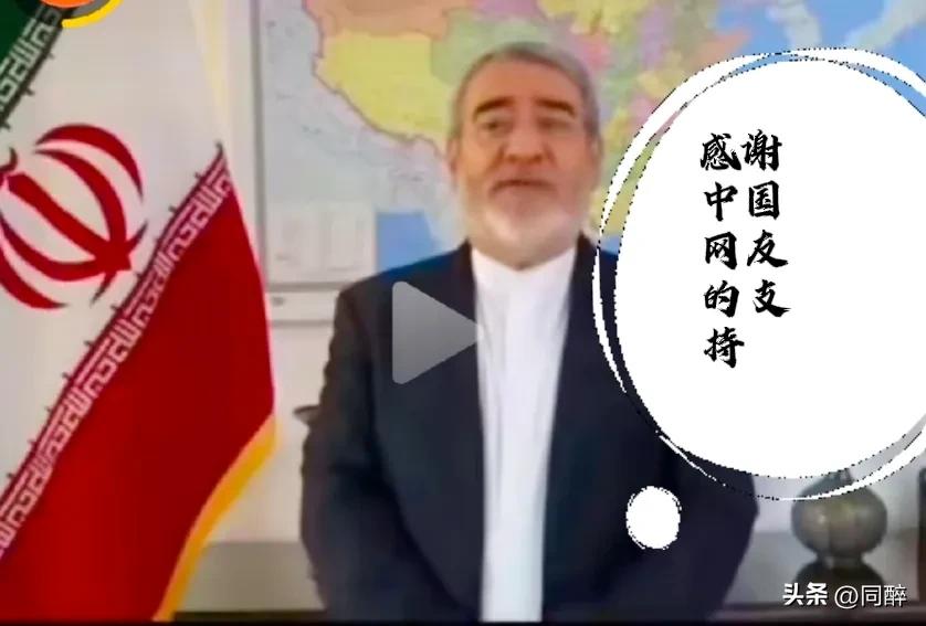 阿朗这次是真的听进去了东大广大网友的建议和妙计，不但硬钢对手的霸权行径，而且反击