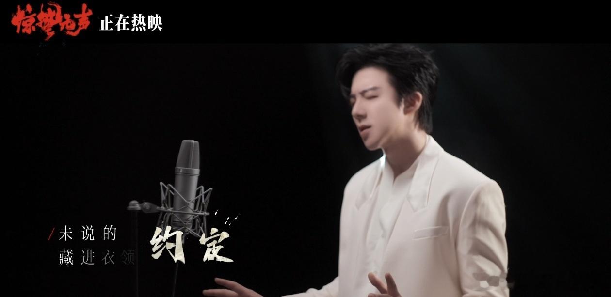 惊蛰无声致敬隐姓埋名的他们看完《惊蛰无声》才发现谍战离现实这么近，外国间谍竟利用