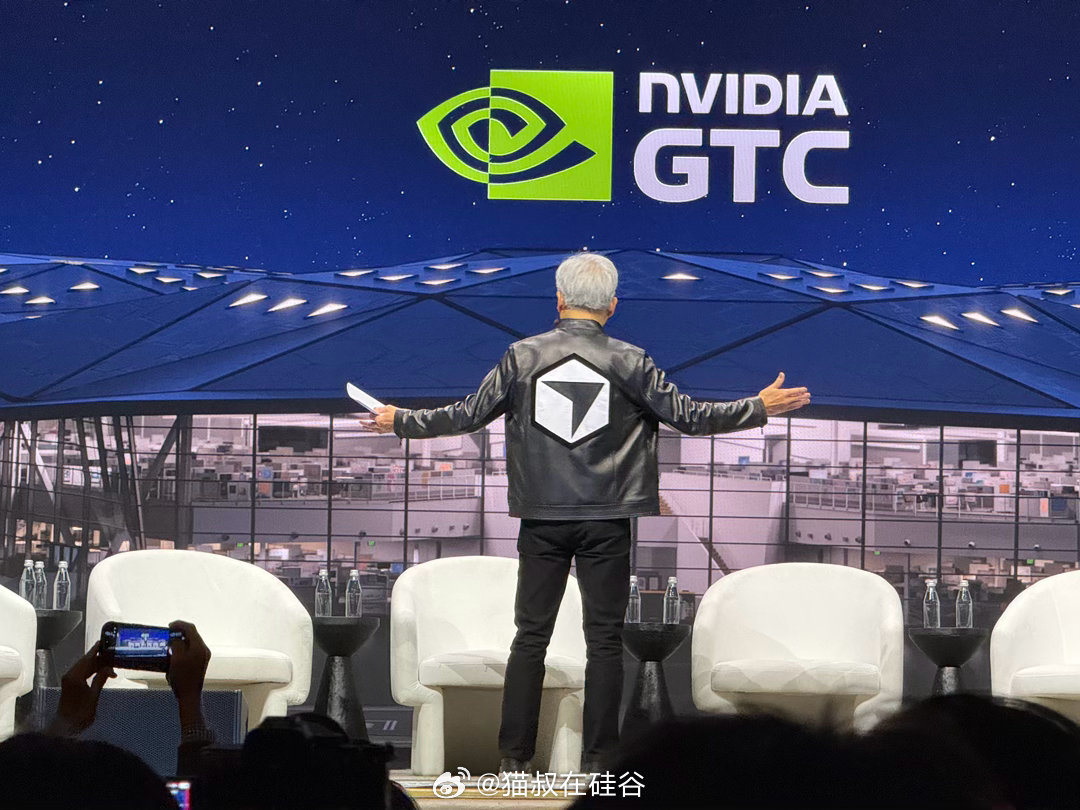 皮衣男子展示了他的cursor定制皮衣。英伟达在 GTC 上宣布成立了 Nemo