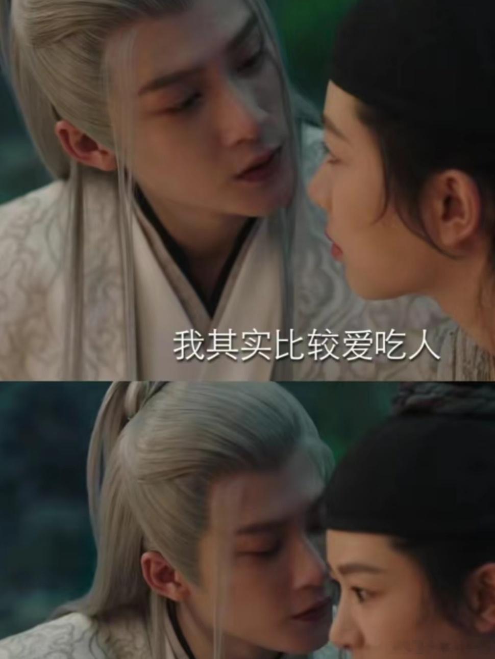 #相柳一步步走向生命倒计时#我爱了家人们，都给我冲吧[苦涩][苦涩][苦涩]#娱