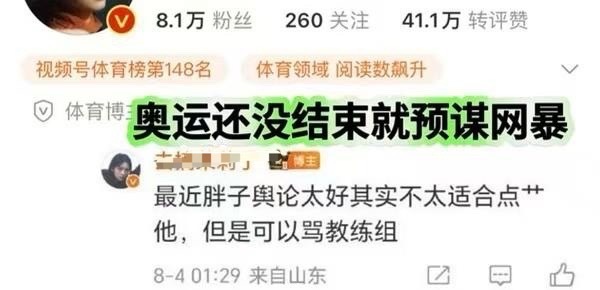 现在也不建议哦