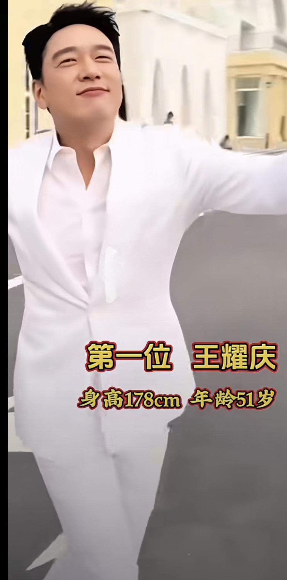 满屏男神齐聚，各有魅力与风采，颜值与实力并存，每一位都让人眼前一亮。明星 网络名