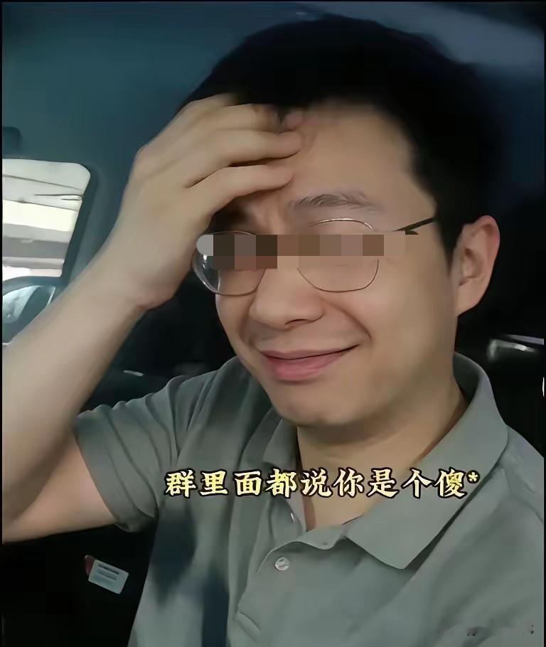 越挖越多！又有重要线索了！难道有人在欺骗组织吗？一猫腻浮现，事关彭某男友雷某，惹