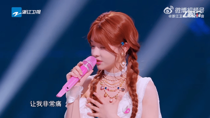 欢子的歌黄霄雲听了也会痛天赐的声音黄霄雲聊欢子歌曲深有共鸣，用三处疼痛生动形容听