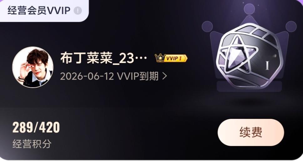 就这样背刺！ 