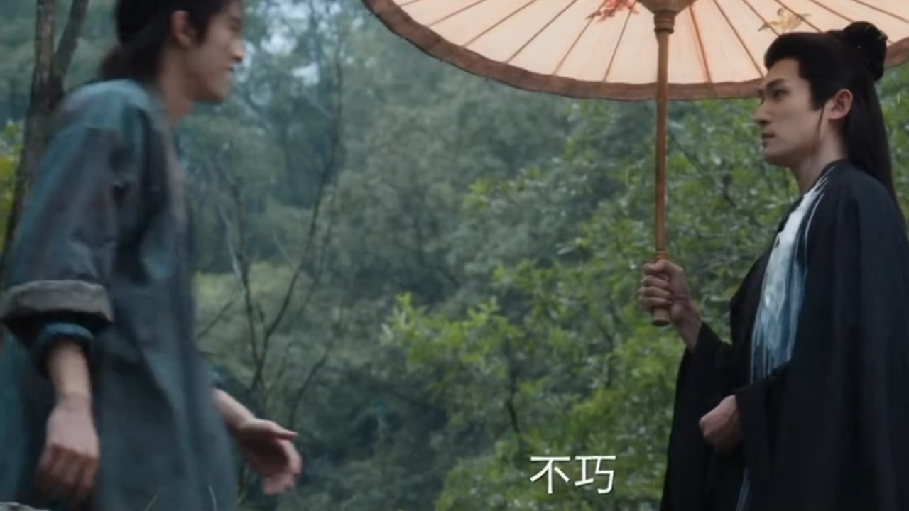 不行了哈哈哈哈哈咸鱼飞升怎么也有“好巧啊 不巧我在等你”王鹤棣咸鱼飞升