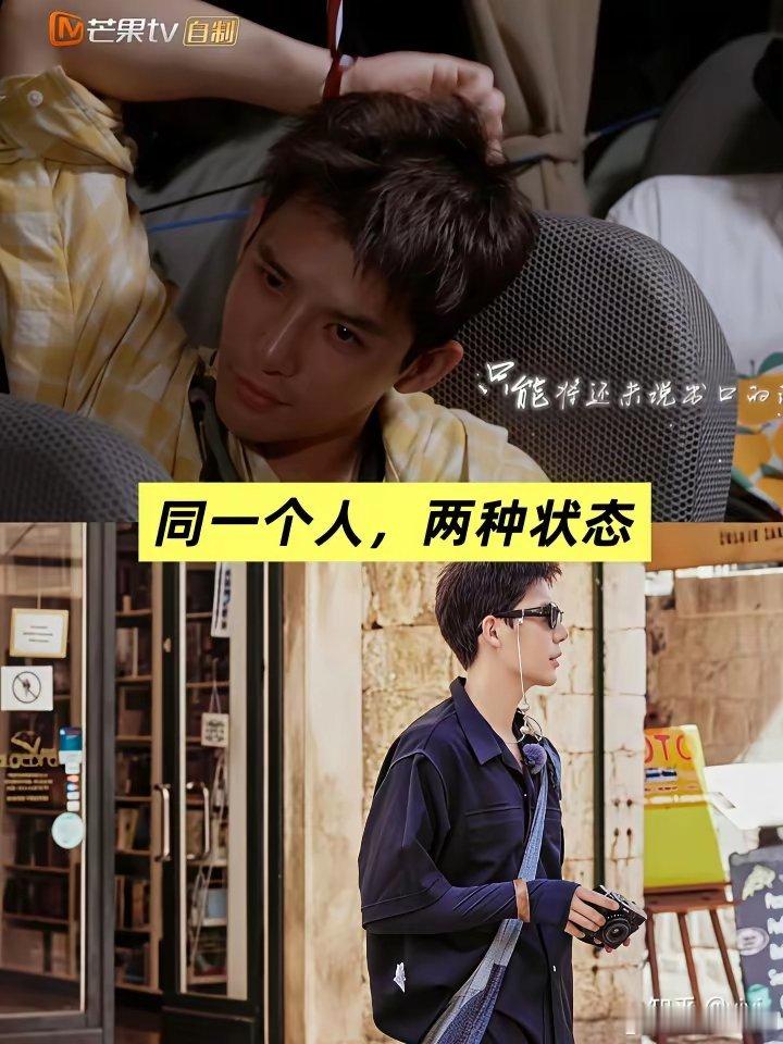 重刷花少丝路季，王安宇第二次当导游那一天，我看哭了最近新一季花少热度很高，网上到