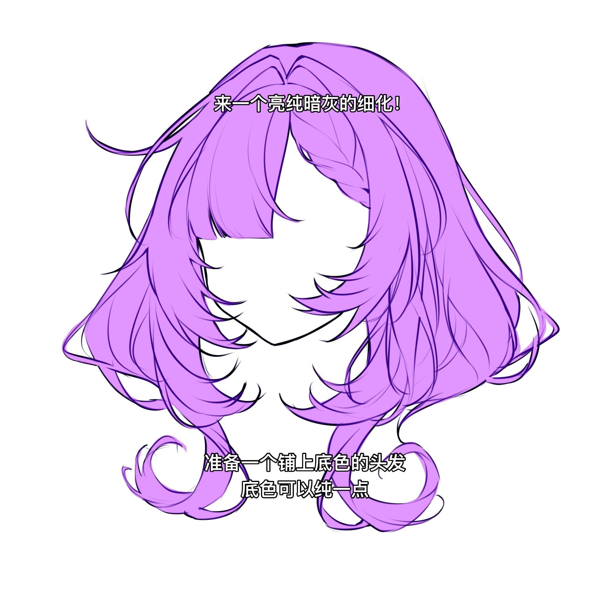 先说一下我更擅长亮灰暗纯！