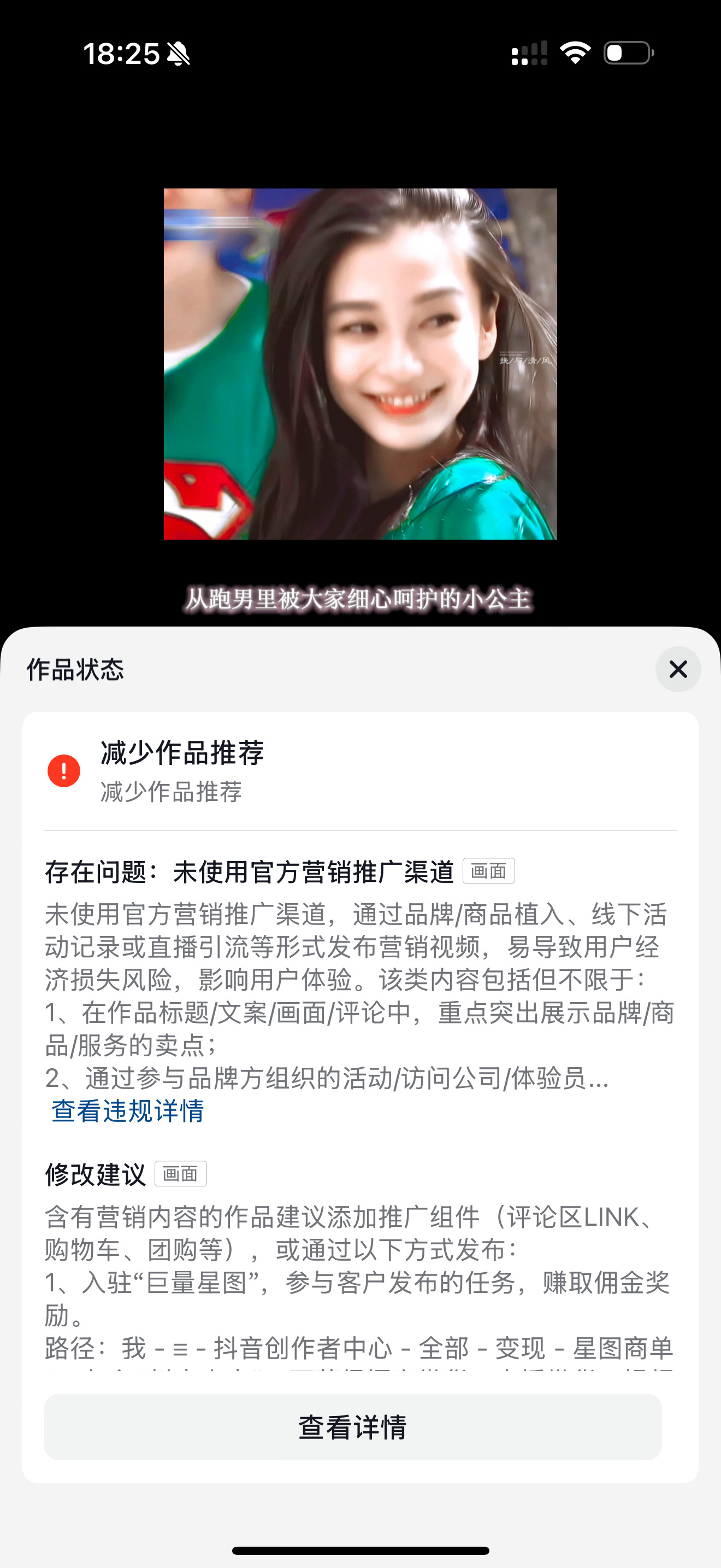 同担你们牛逼呀。我就想要个签名有必要吗。 为啥要聚宝我呀。 