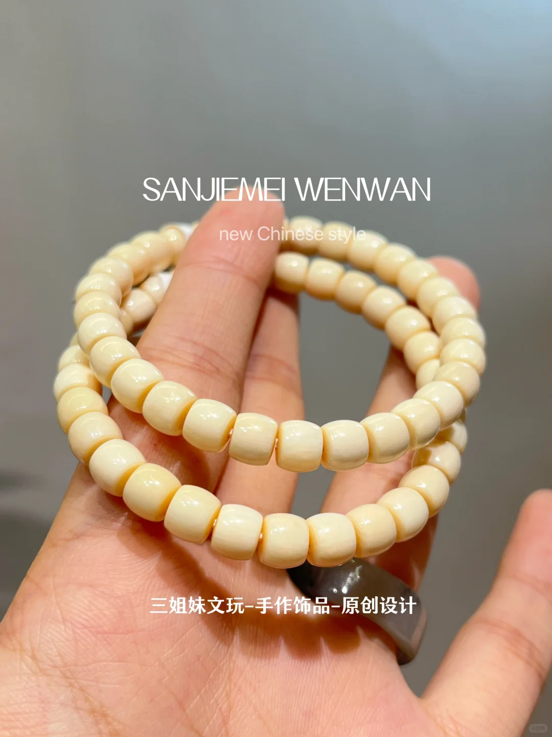 已经完全冰透玉化的猛犸太好看啦！