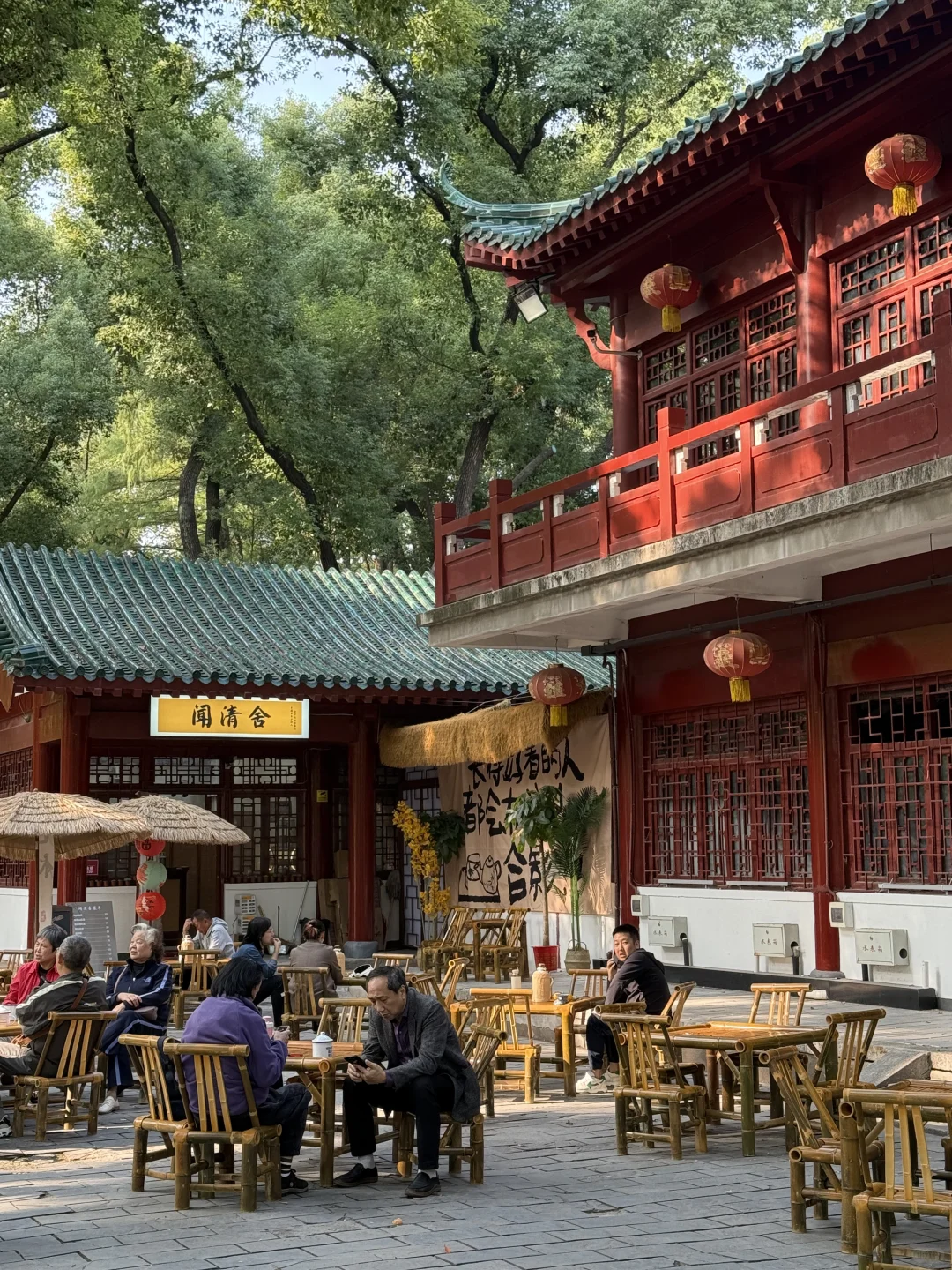 不是成都，武汉中山公园新开的！