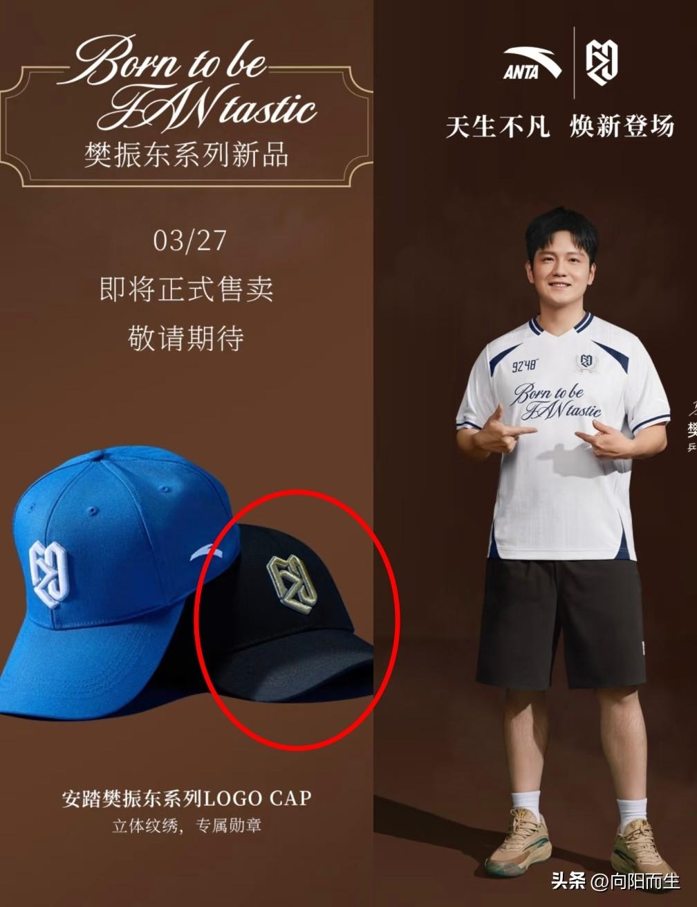 消失一个星期的樊振东终于露面了。

打完德甲第十八轮后他就没了消息，大家正纳闷这