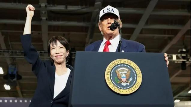 7月6日，日本首相高市早苗已经确定不会出席7月7日至8日在土耳其举办的北约峰会，