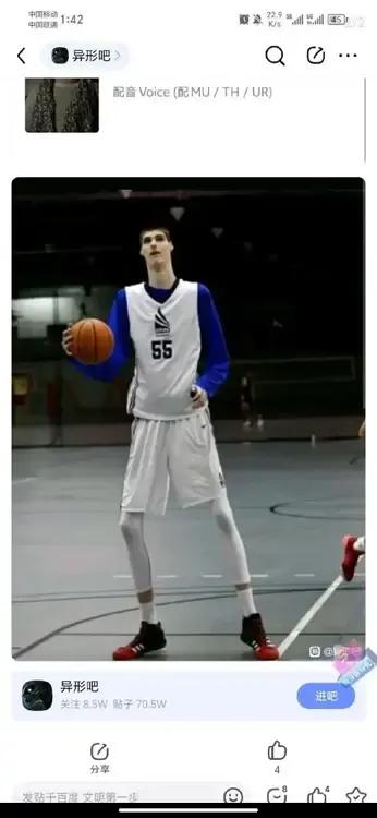 《异形》最后的大BOSS居然是真人演的！！
太吓人了！这人真实有两米多，身形非常