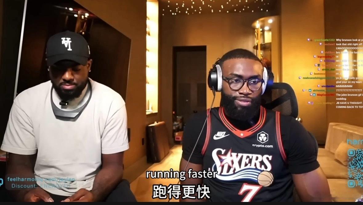 休赛期已完成减重！杰伦-布朗谈身材变化：“有人在弹幕里问我是不是瘦了，没错，我确