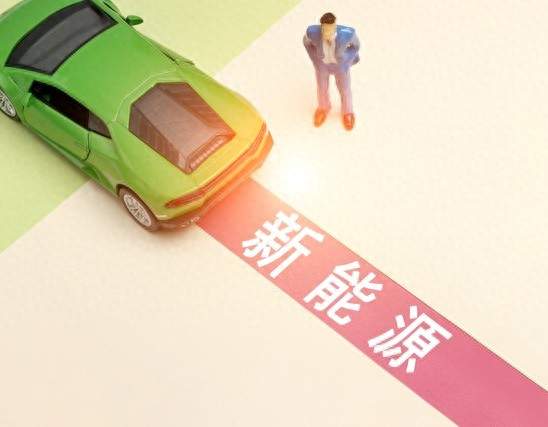 “车踏板断裂”，四部门出手，叫停“速成车”！新车不能只拼参数