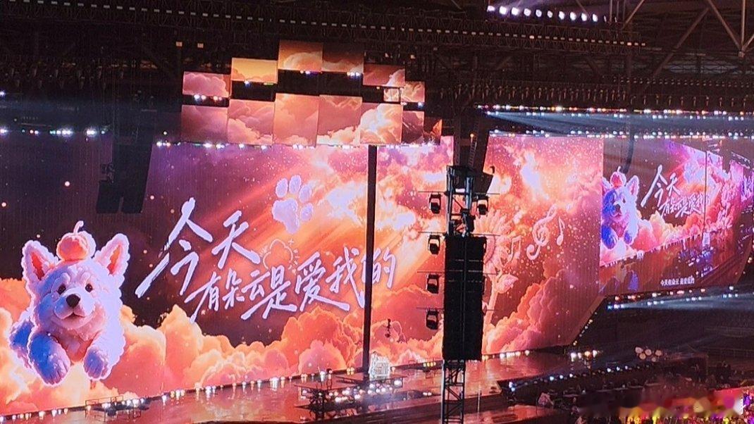 爱你啊小吉张极05后第一男歌手 ​​​