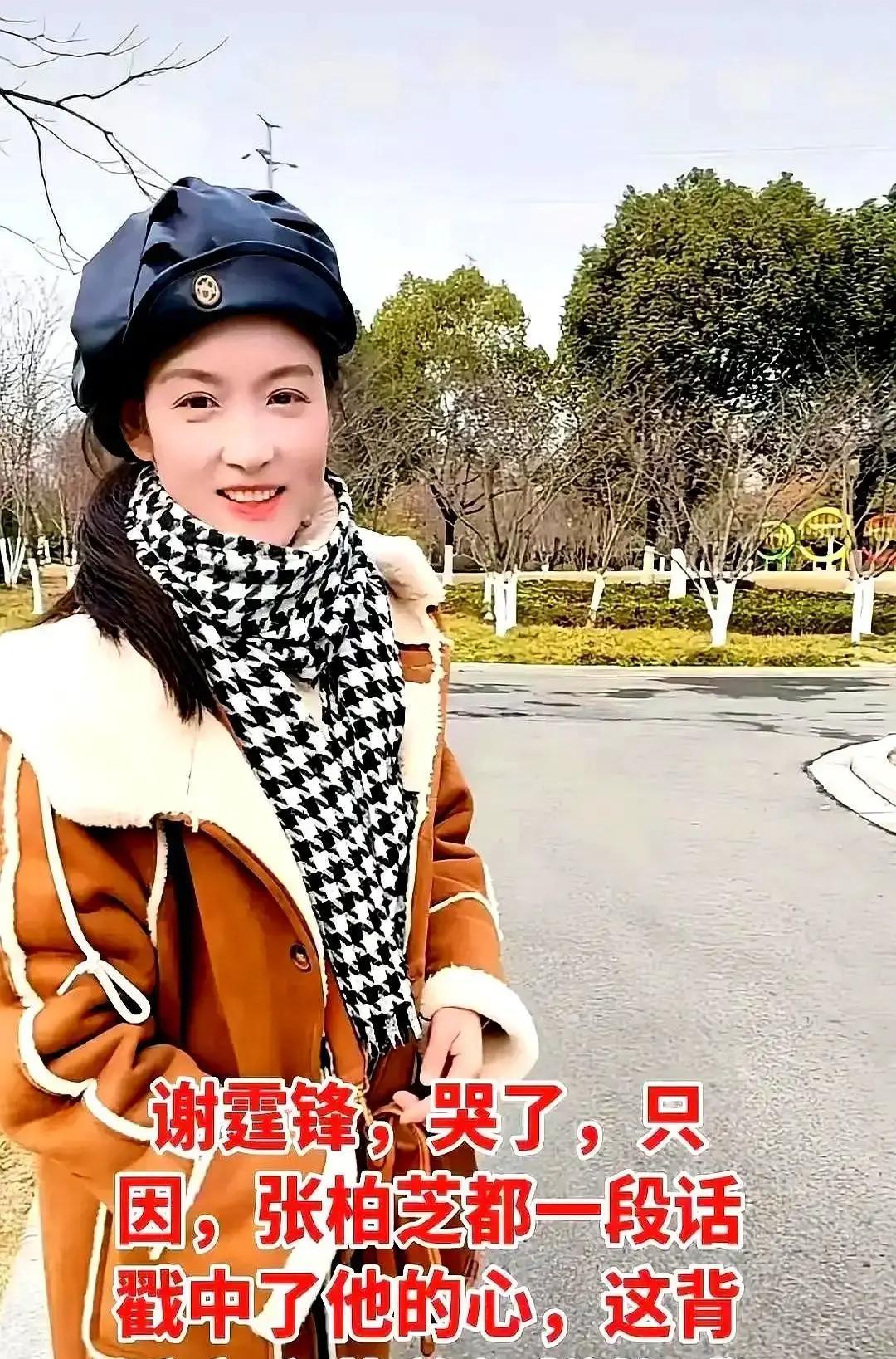 Lucas一句“谢霆锋”炸翻全网
 
15岁男孩在机场把亲爹叫成陌生人，谢霆锋没