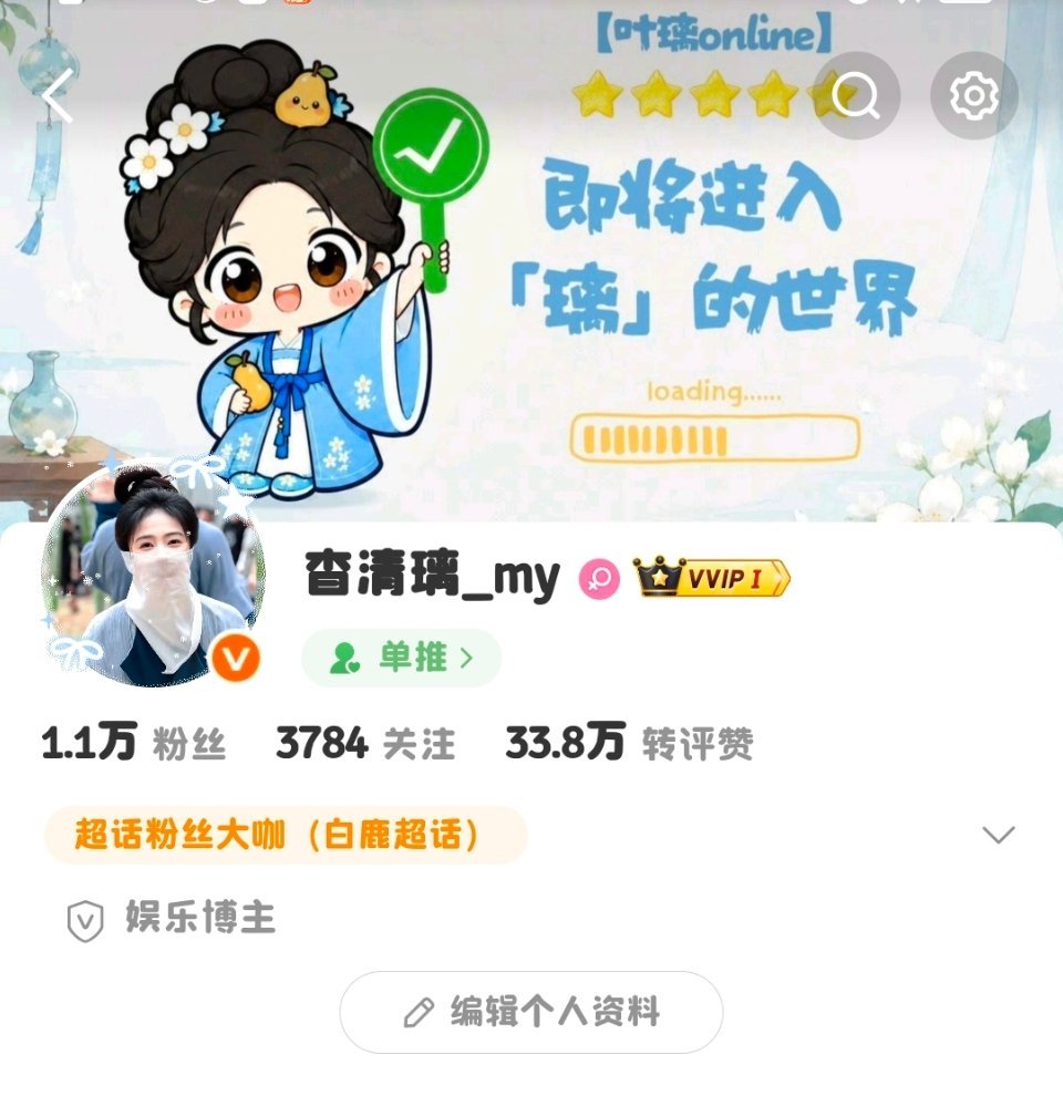 手痒痒，再双一点我的假期目标:留2000 