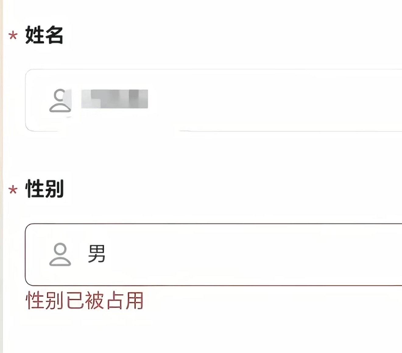 这么多年了，我笑点还是一如既往的低。
