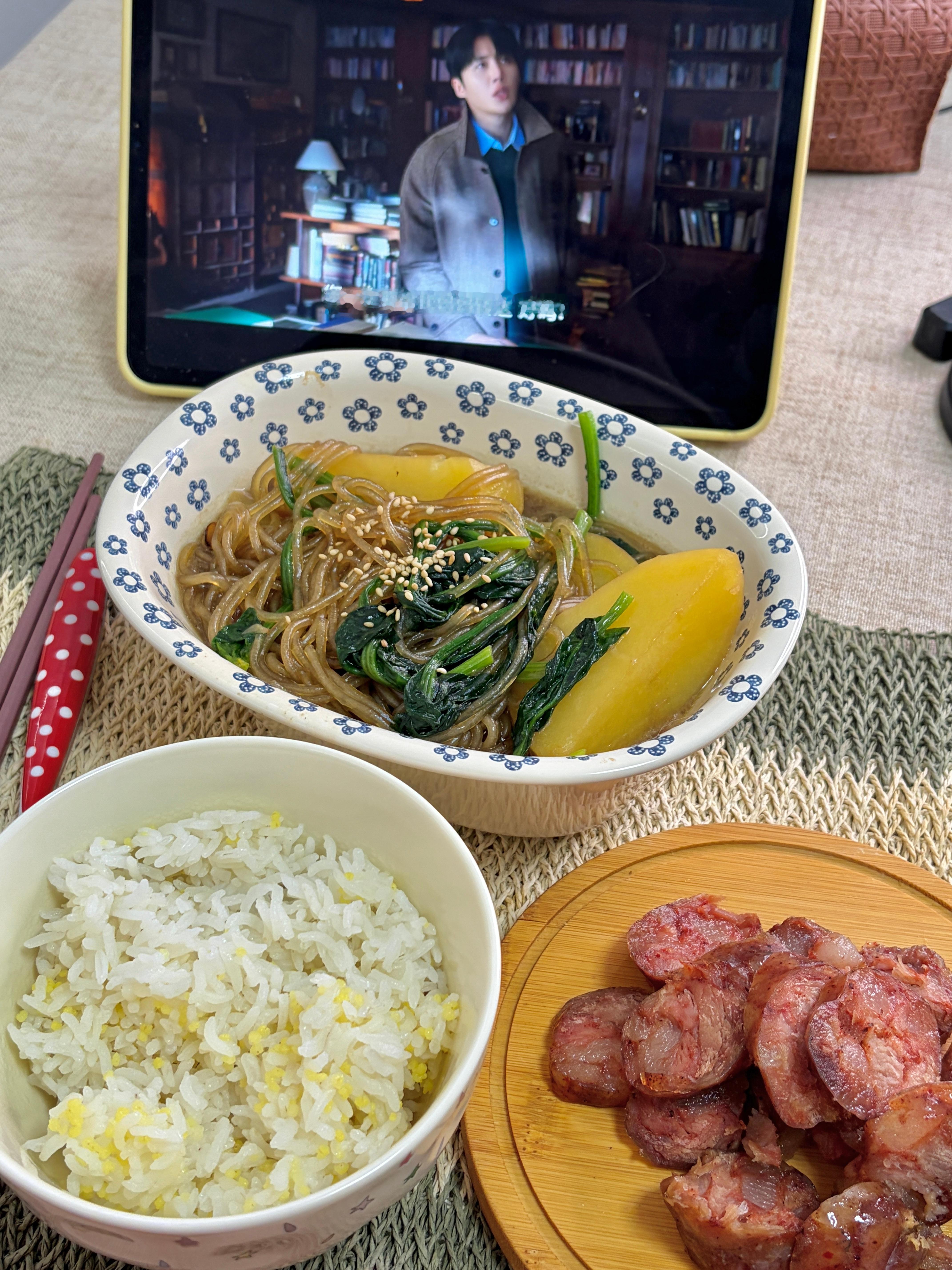 庆幸我现在才开始看爱情怎么翻译 可以一口气爽看！！！