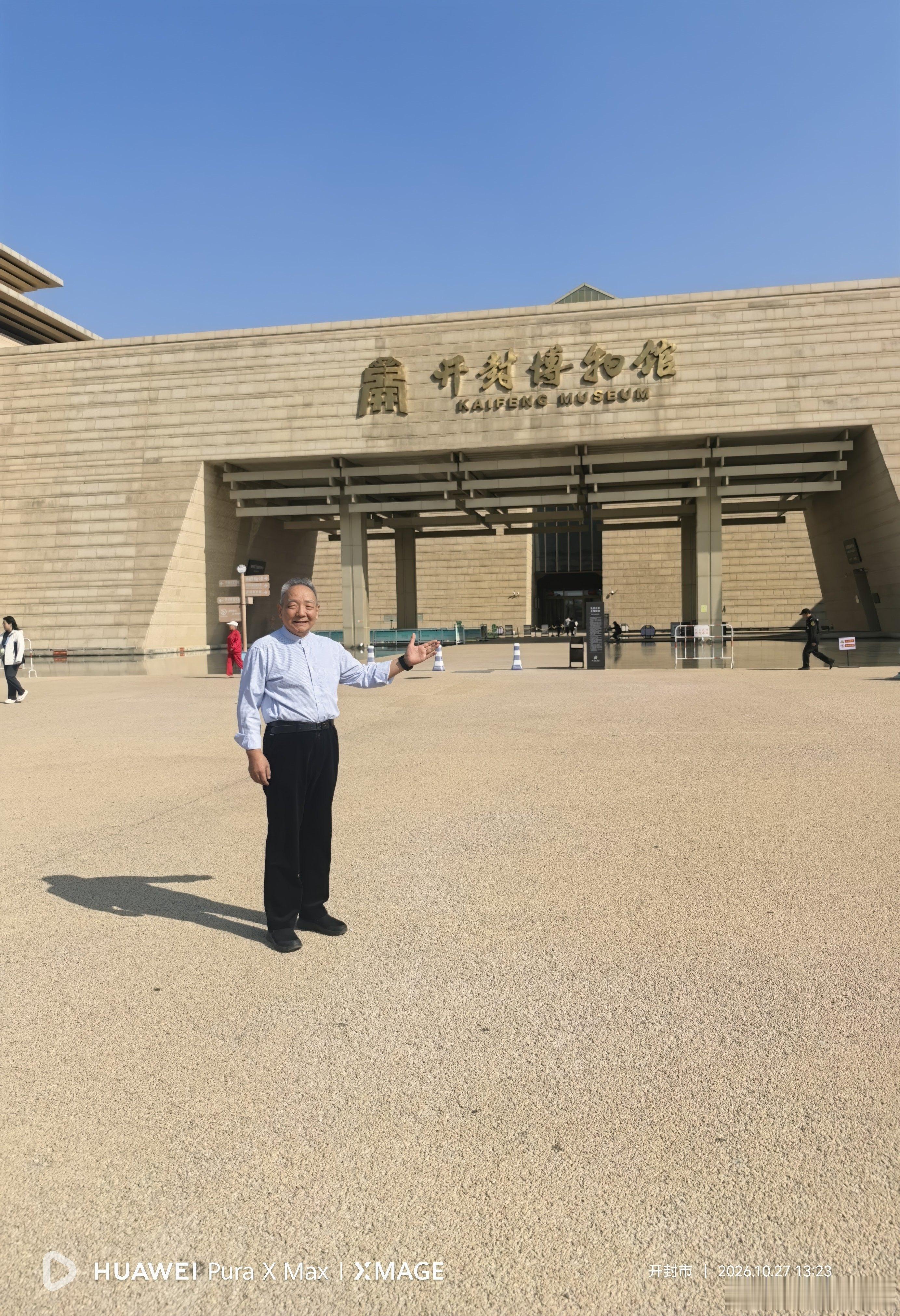 宋代“儒医”的境界，就是把医学从“技”提升到“道”。一个好医生，不仅要懂得方药、