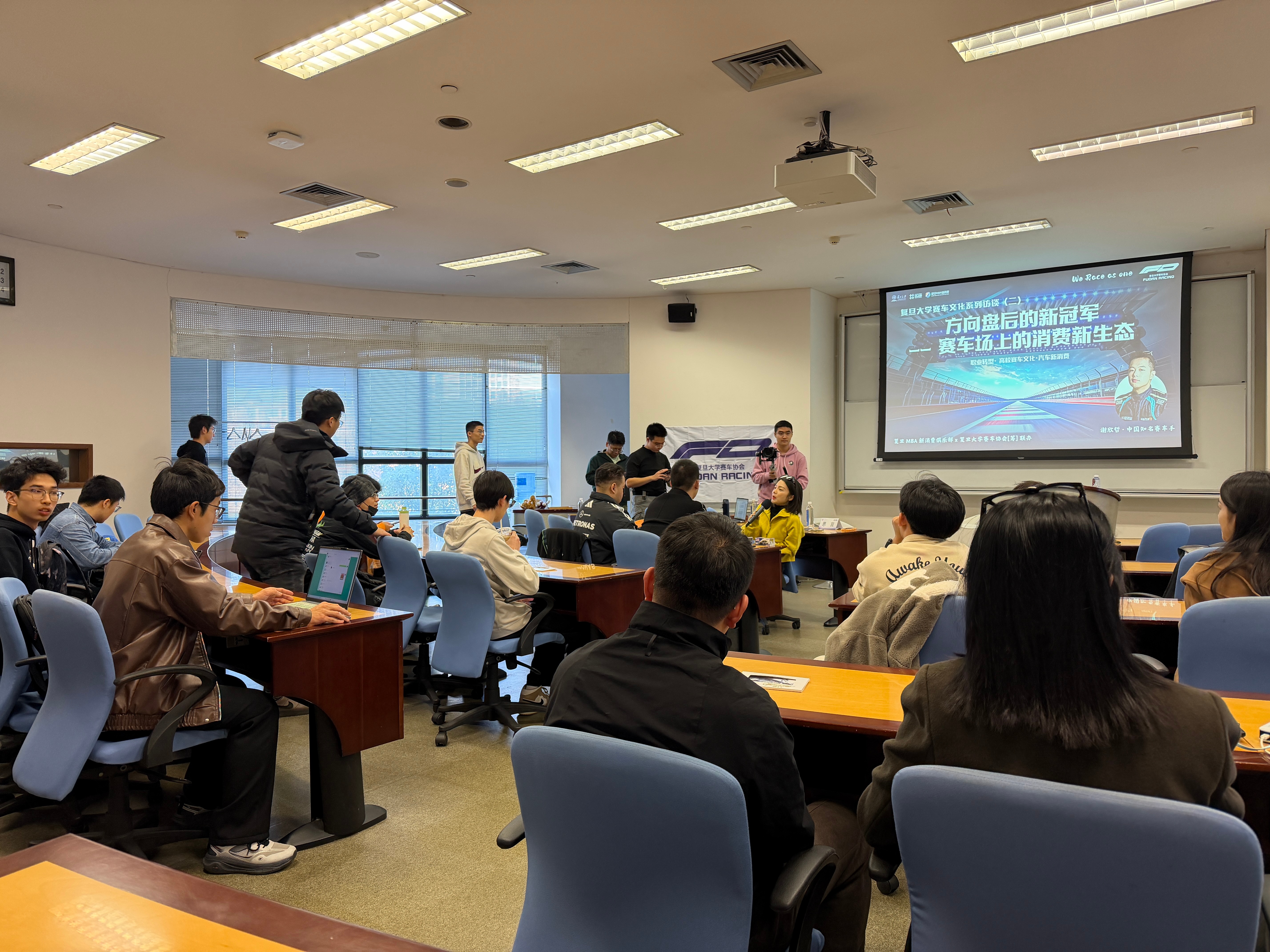 同学们好欣哲频道复旦大学 上海·复旦大学