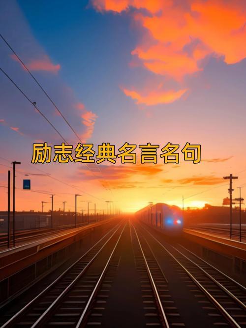 [彩虹]物质上一无所有，精神强大有用吗答案是：
有用，但不是“万能解药”，更不是