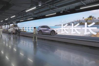 1704公里超长续航SUV小鹏G7来了小鹏G7超级增程不止增程，更胜纯电。综合续