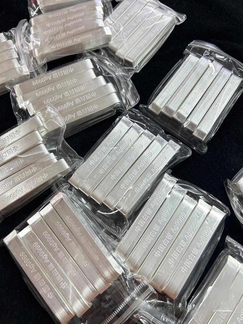 中国商务部+海关总署联合公告：金属银纳入出口许可证管理，配额“视情发布”。一句话