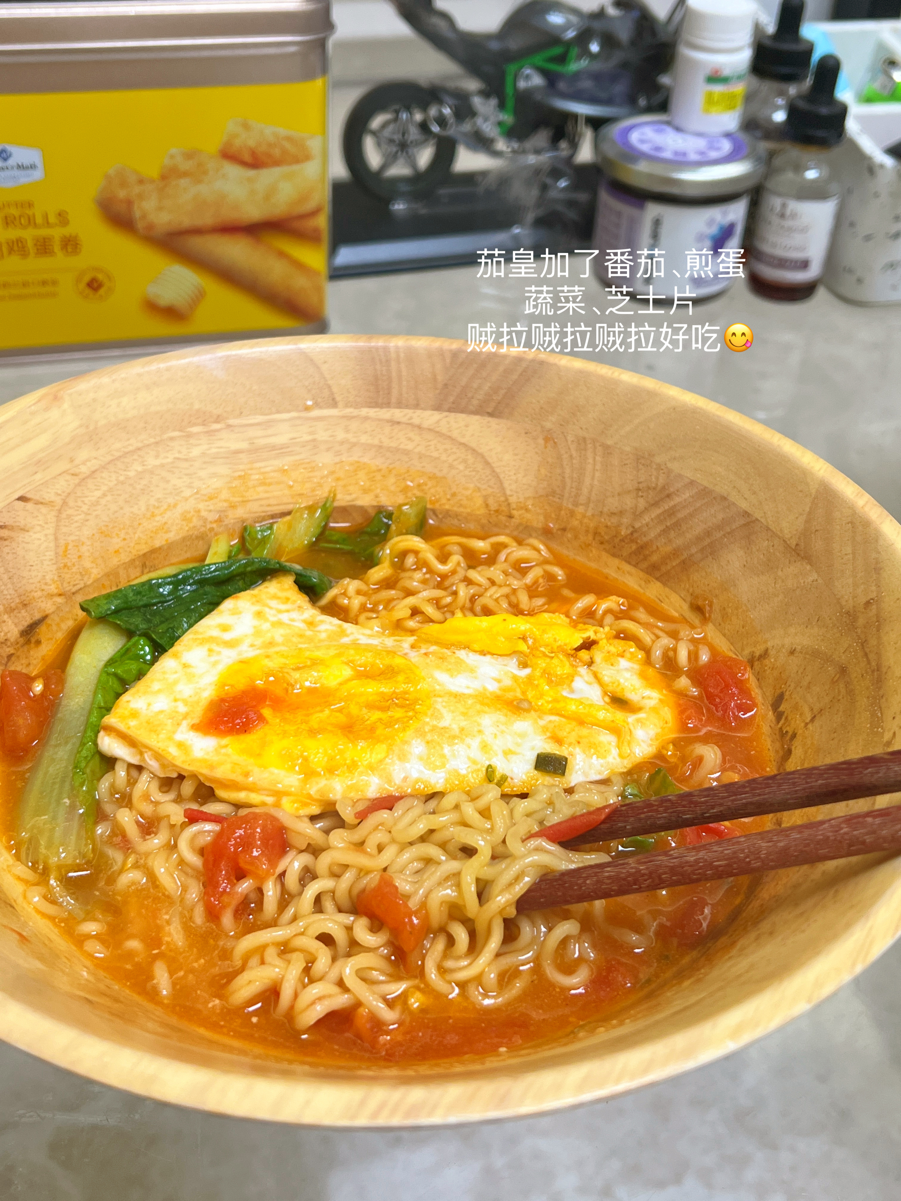 求推荐好吃的泡面！！[馋嘴][馋嘴]我最近茄皇有点吃腻啦，想换换口味🤔ever