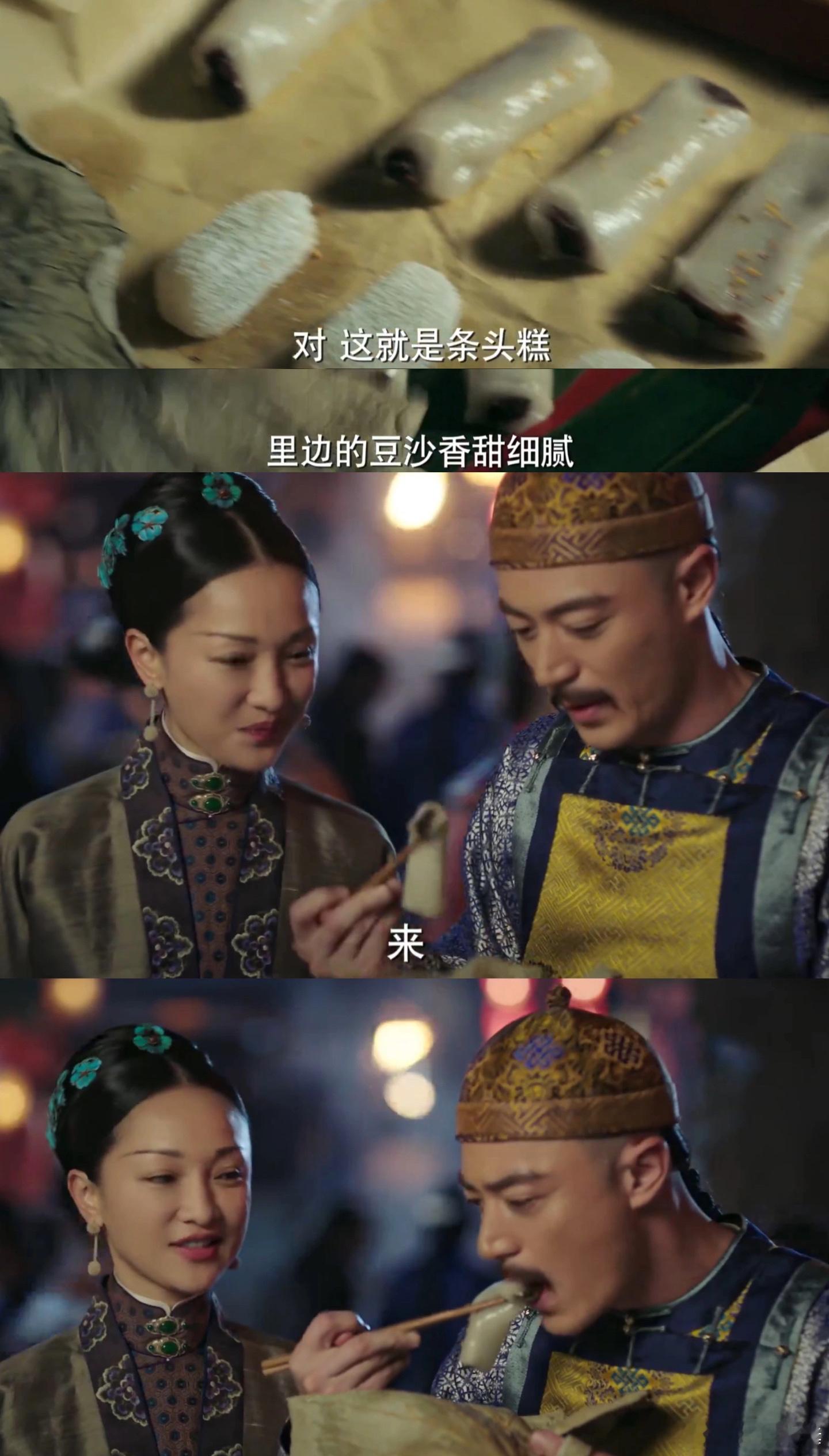 笑死，乾隆长寿的原因找到了，夹起好吃的跟对方说“来”，然后一口喂自己嘴里[笑cr