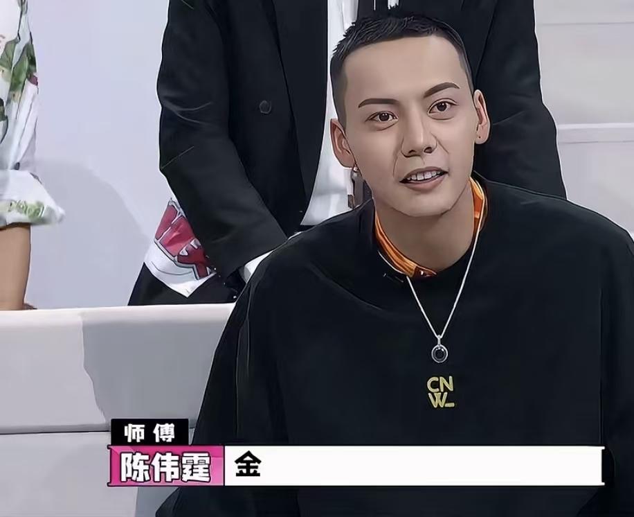 许天奇：“金木水火土，谁蕞金啊？”

陈伟霆：“金。”

许天奇：“不对，是土。