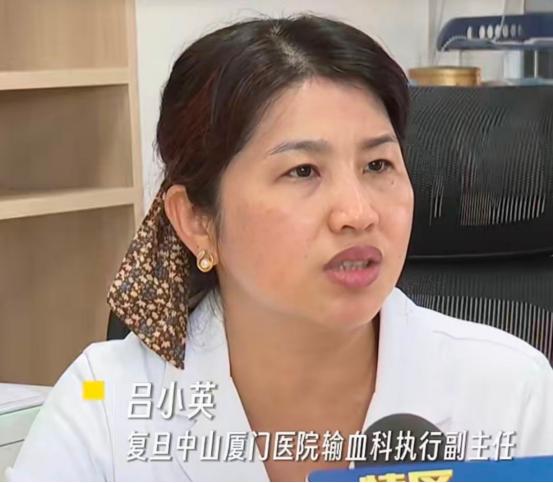 全球首例！福建厦门，一女士去医院做了一次检查，结果医生从她的血液样本里，竟然发现