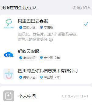 消声匿迹干啥去了我，我在全面接触，以后问什么我知道些🤗某宝客服 当客服哪有不疯
