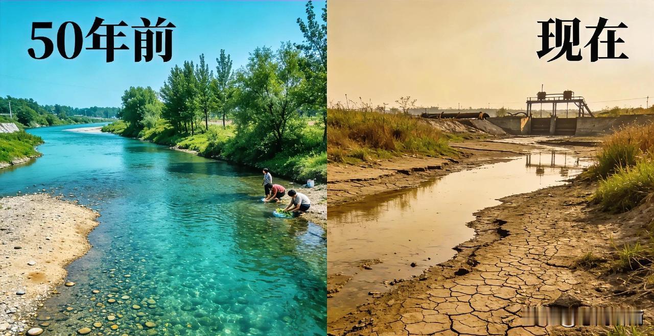 故乡的小溪，去哪了？
 
我今年六十周岁了，时常想起四五十年前的故乡。那时候，村