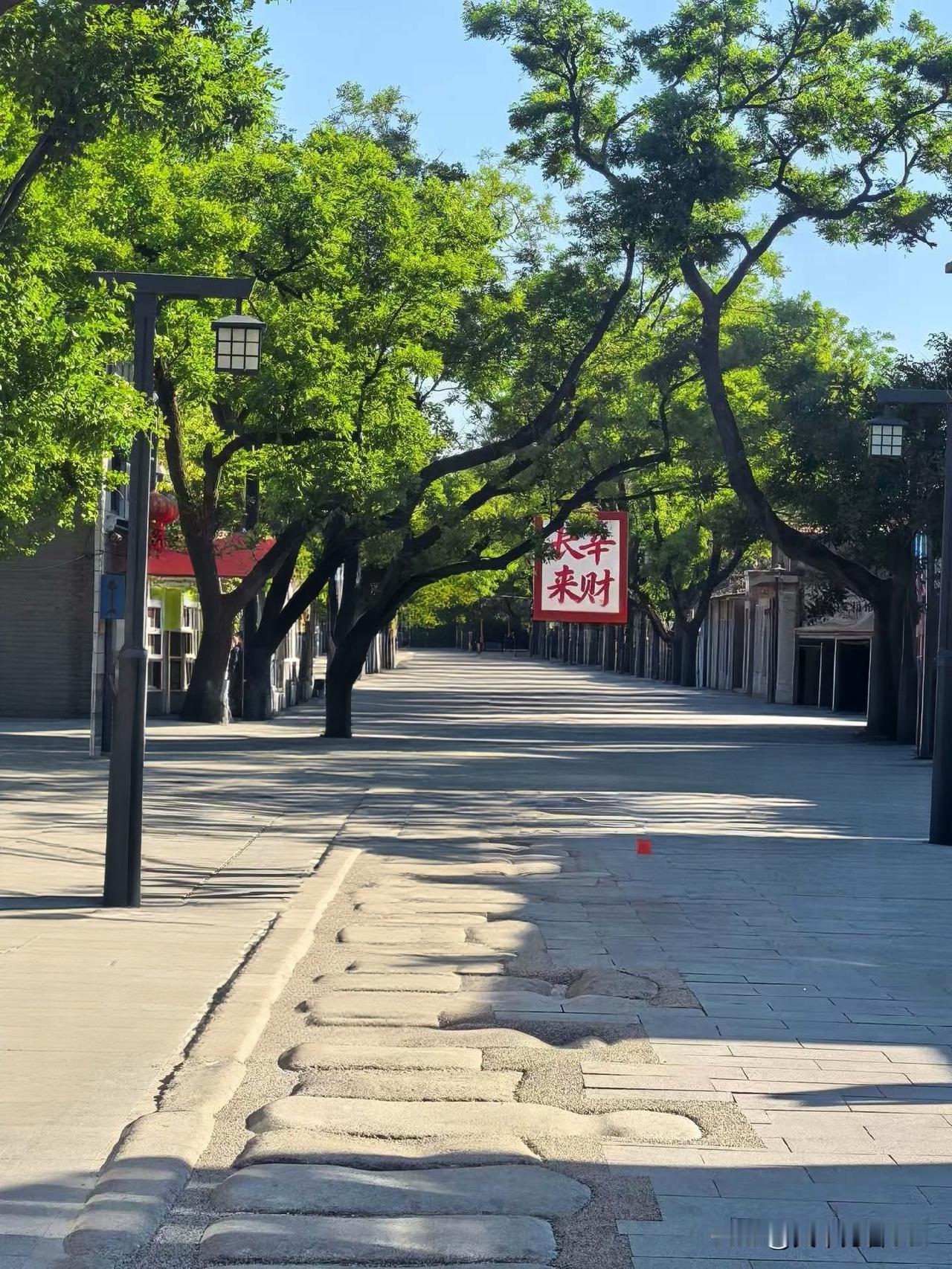 经历了重重磨难，你会忘掉过去吗不会忘记，放在心底，望前方，努力奋斗。