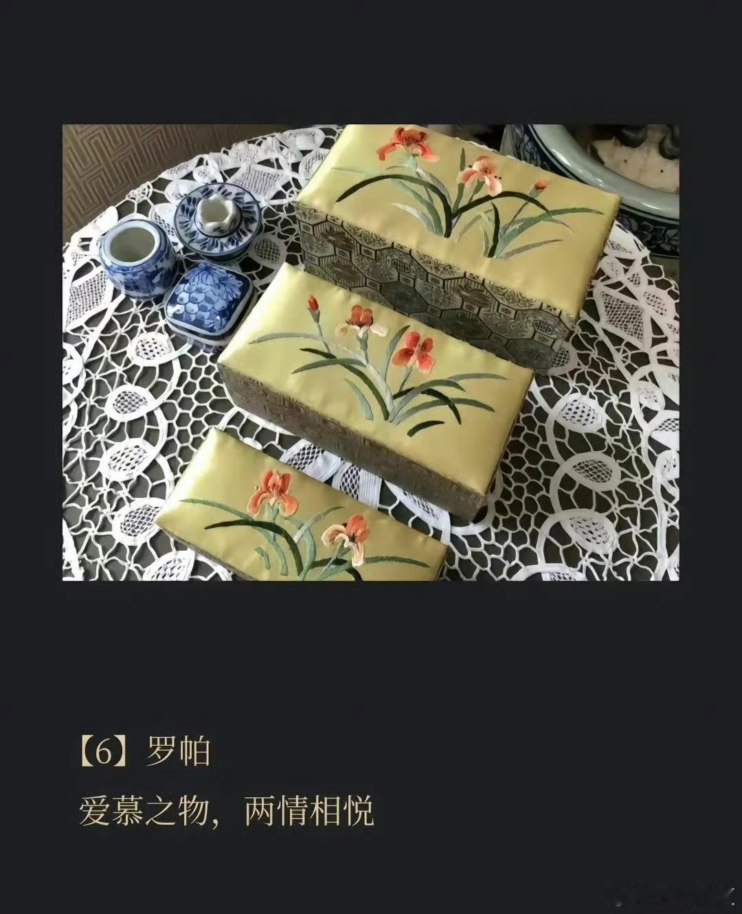 古代人七夕节送什么礼物 打工人在体检前展现独特仪式感，调整作息、清淡饮食，全方位